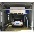 5.5Kw Dryer Motor Car Wash Equipment